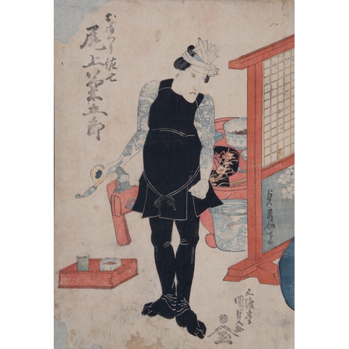 111 - UTAGAWA KUNISADA  actor Onoe Kikugorō is playing the role of Omatsuri Sashichi  Size.36.1x24.3cm