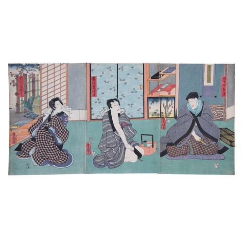 20 - A GROUP OF TWO PRINTS  TOYOHARA KUNICHIKA (1835-1900)  Kyusuke the servant Tsuruzo Nakamura Dainichi... 