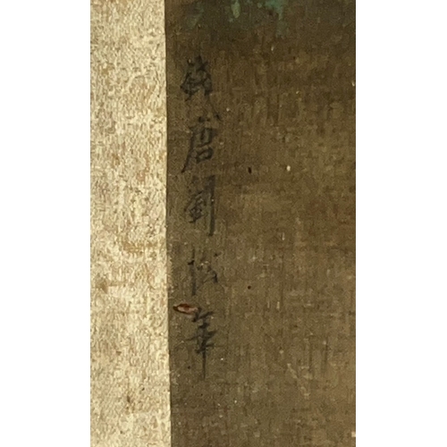 243 - AN INK AND COLOUR SILK HORIZONTAL SCROLL ' HUNTING' PAIINTING, BEARING THE SIGNATURE OF LIU SONG NIA... 