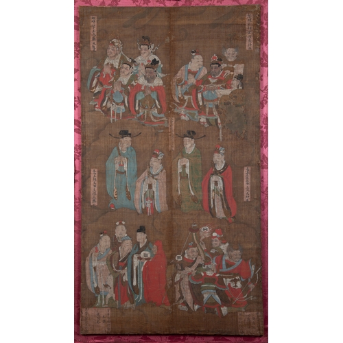 244 - A LARGE TAOIST PAINTING, DATED 1640  崇祯十三年十月内造 宝峰寺 临汾张氏捐绘 道教水陆画  on woven textile of many Taoist dei... 