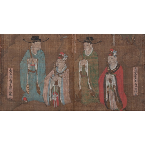 244 - A LARGE TAOIST PAINTING, DATED 1640  崇祯十三年十月内造 宝峰寺 临汾张氏捐绘 道教水陆画  on woven textile of many Taoist dei... 