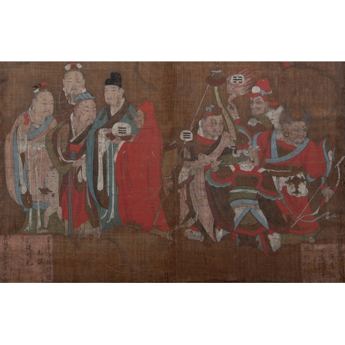 244 - A LARGE TAOIST PAINTING, DATED 1640  崇祯十三年十月内造 宝峰寺 临汾张氏捐绘 道教水陆画  on woven textile of many Taoist dei... 