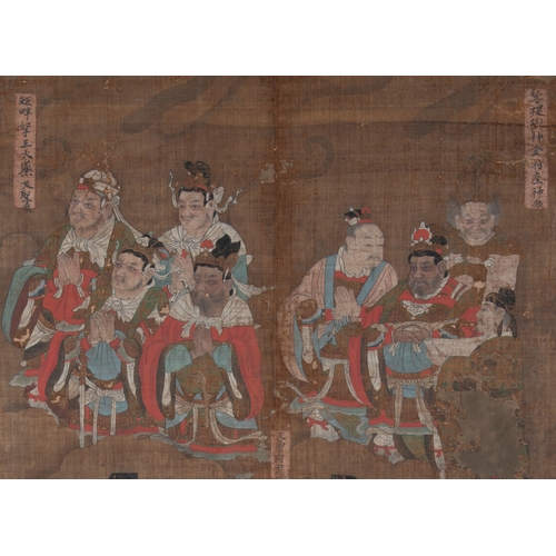 244 - A LARGE TAOIST PAINTING, DATED 1640  崇祯十三年十月内造 宝峰寺 临汾张氏捐绘 道教水陆画  on woven textile of many Taoist dei... 