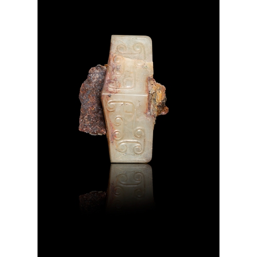 247 - A VERY RARE WHITE JADE ‘CHILONG’ SWORD GUARD  漢代 白玉浮雕龍紋劍格  China, Han dynasty (202 BC – 9 AD, 25–220... 