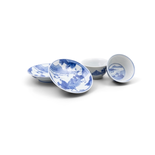 257 - A SET OF TWO BLUE AND WHITE TEACUPS AND SAUCERS, MARK CHENG HUA  清康熙 成化款 青花秋旅图杯碟一组两套  depicting one ... 