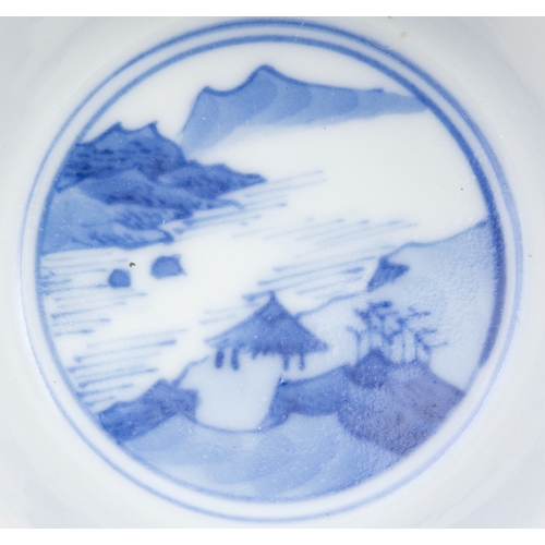 257 - A SET OF TWO BLUE AND WHITE TEACUPS AND SAUCERS, MARK CHENG HUA  清康熙 成化款 青花秋旅图杯碟一组两套  depicting one ... 