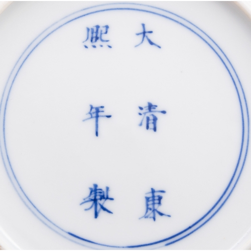 258 - A BLUE AND WHITE LOTUS CUP AND SAUCER, MARK AND PERIOD KANGXI (2)  清康熙 缠枝莲纹青花杯碟一套   China, 18th cent... 