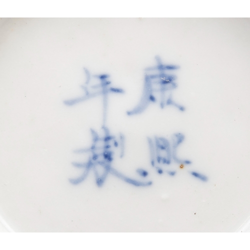 260 - A BLUE AND WHITE PORCELAIN POT  中国 19世纪 康熙款 人物故事小罐  China, 19th century  with round shape, features ... 