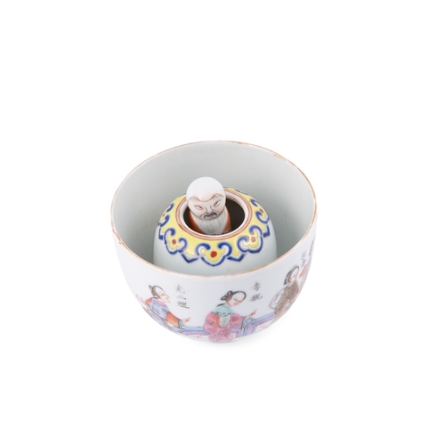 283 - A FAMILLE ROSE TEACUP, DECORTATED WITH SIX BEAUTIES OF 'DREAM OF THE RED CHAMBER‘, WITH A SHOUXING I... 