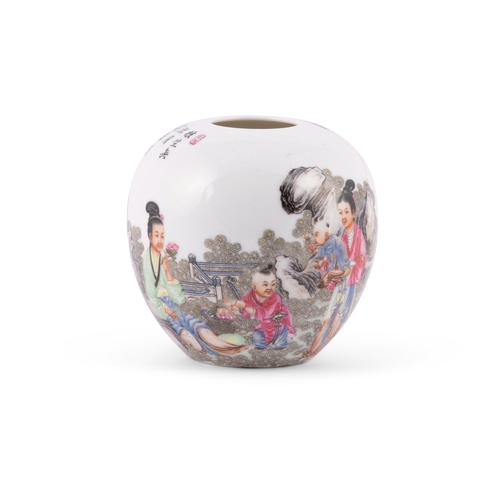 290 - A FALANGCAI ‘LADIES AND CHILDREN’ WATER POT  20世纪 珐琅彩母子图水盂  China, 20th century  H.7.5cm