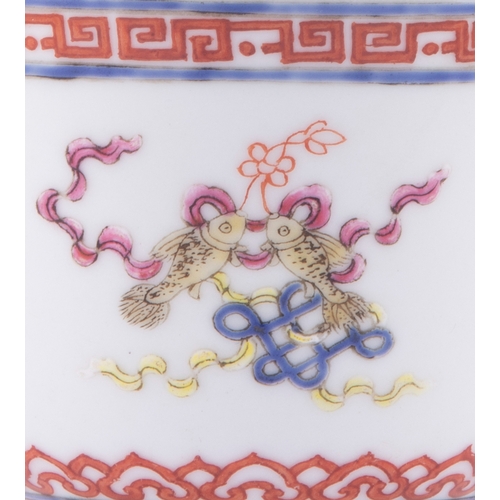 297 - A FAMILLE ROSE 'BAJIXIANG'CUP, TONGZHI MARK  20世纪 同治款 粉彩‘八吉祥’杯   China, 20th century   Finely painte... 