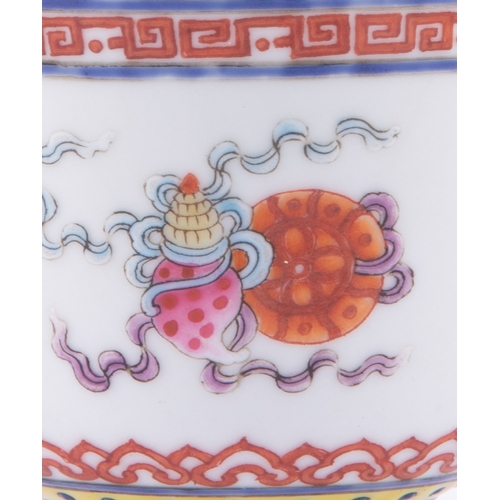 297 - A FAMILLE ROSE 'BAJIXIANG'CUP, TONGZHI MARK  20世纪 同治款 粉彩‘八吉祥’杯   China, 20th century   Finely painte... 