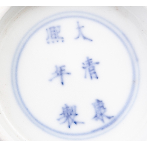 299A - A DOUCAI DRAGON BOWL DECORATED IN BLUE GROUND WITH GREEN ENAMELLED DRAGON, MARK KANGXI   20世纪 康熙款 斗彩... 