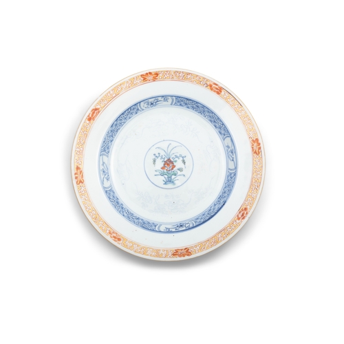 299 - A GROUP OF PORCELAIN PLATES,  Comprising a famille rose plate decorated with carp and floral motif; ... 