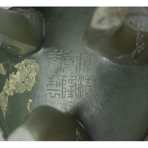 305 - AN ARCHAISTIC SPINACH-GREEN JADE JUE VESSEL  民国 碧玉爵杯  China, Republic period (1912-1948)  formed as ... 