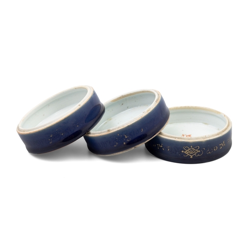 322 - A GROUP OF THREE POWDER-BLUE-GLAZED AND GILT-DECORATED PORCELAINS  清代 洒蓝描金釉瓷器一组三件   China, Qing dyna... 