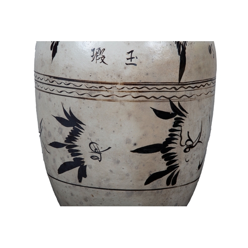 337 - AN IMPORANT CIZHOU ‘FLOWER AND CALLIGRAPY’ ALCOHOL JAR  明代 磁州诗文大酒罐  China, Ming dynasty  H.55cm