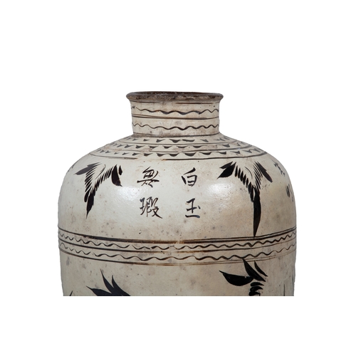 337 - AN IMPORANT CIZHOU ‘FLOWER AND CALLIGRAPY’ ALCOHOL JAR  明代 磁州诗文大酒罐  China, Ming dynasty  H.55cm