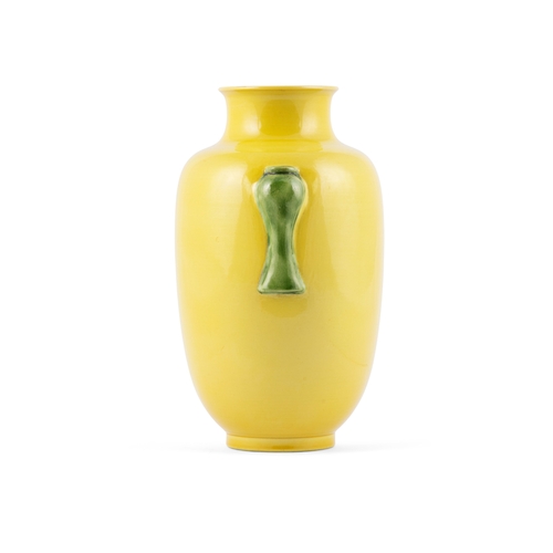 340 - AN IMPERIAL YELLOW AND GREEN ENAMELLED RELIEF DECORATED PORCELAIN VASE  清代 道光款 黄釉瓶   China, Qing Dyn... 