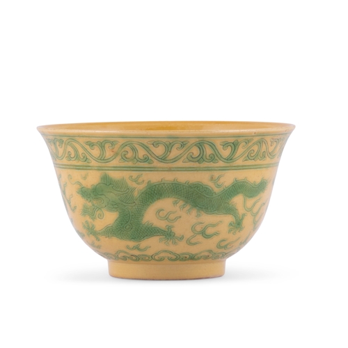 367 - A YELLOW-GROUND GREEN-ENAMELLED INCISED DRAGON BOWL, GUANGXU MARK  20世纪 光绪款 黄釉绿龙碗  China, 20th centu... 