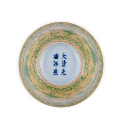 367 - A YELLOW-GROUND GREEN-ENAMELLED INCISED DRAGON BOWL, GUANGXU MARK  20世纪 光绪款 黄釉绿龙碗  China, 20th centu... 