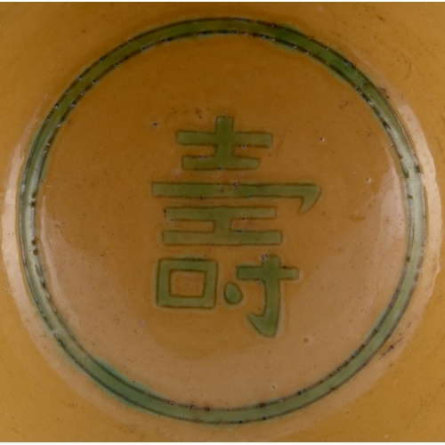 367 - A YELLOW-GROUND GREEN-ENAMELLED INCISED DRAGON BOWL, GUANGXU MARK  20世纪 光绪款 黄釉绿龙碗  China, 20th centu... 