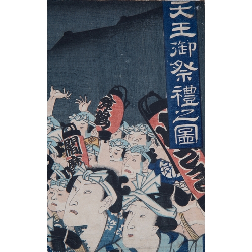 37 - UTAGAWA YOSHKIIKU (1833–1904) The Tennō 'Tennō gosairei no zu' festival 天王御祭礼之図  Edo period (1603-18... 