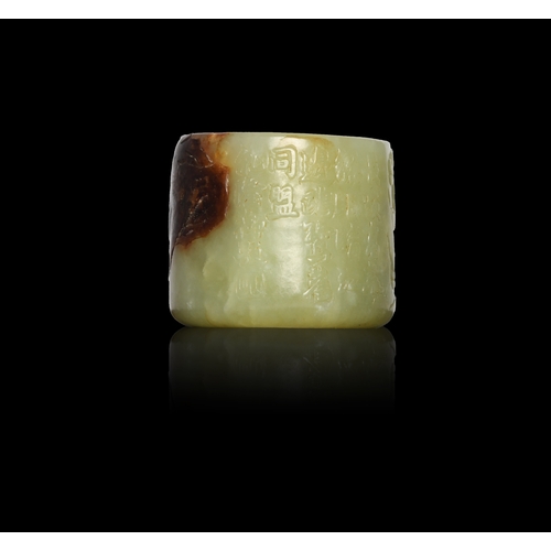 395 - A FINELY CARVED YELLOW JADE AND RUSSET ‘SCHOLAR’ THUMB RING WITH QIANLONG POETRY  清乾隆 黃玉御題詩携琴访友扳指  C... 