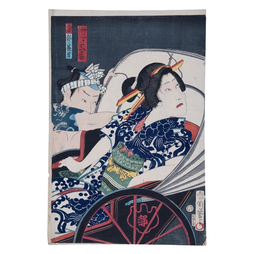 45 - A GROUP OF THREE PRINTS  UTAGAWA SCHOOL - possibly Utagawa Kunisada II (1823-1880)  Kabuki scene in ... 