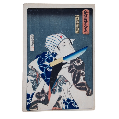 46 - A GROUP OF THREE PRINTS  UTAGAWA KUNISADA (1786-1865)  Edo period (1603-1868), circa 1865 Polychrome... 