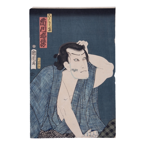 48 - A GROUP OF TWO PRINTS  UTAGAWA KUNISADA (1786-1865)  Actors Ichikawa Kodanji IV as Kômori Yasu with ... 