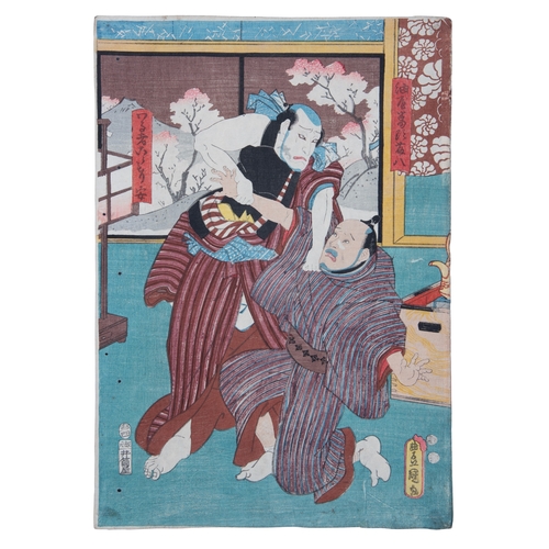 53 - A GROUP OF TWO PRINTS BY UTAGAWA KUNISADA (1786-1865)  Fan print depicting an episode from a kabuki ... 