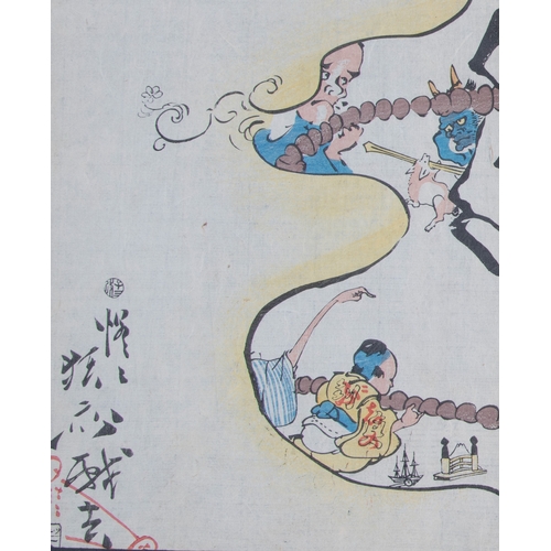 57 - KAWANABE KYOSAI (1831-1889) One hundred Kyosai follies: infinite comic prayers (Kyosai hyakkyo: Doke... 