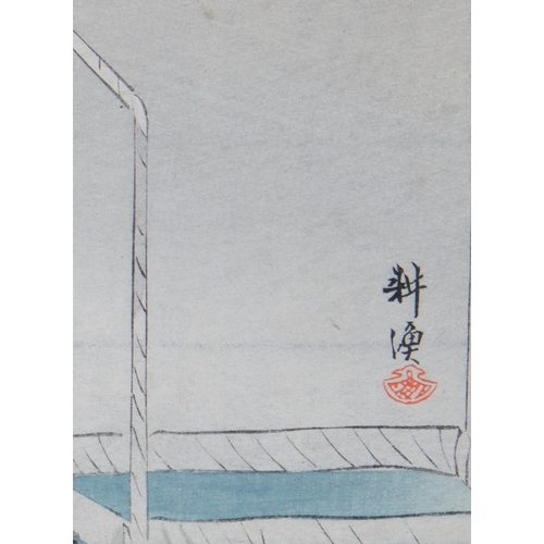 58 - TWO PRINTS BY TSUKIOKA KŌGYO (1869-1927) Daie, from the series Pictures of No Performances (Nogaku Z... 