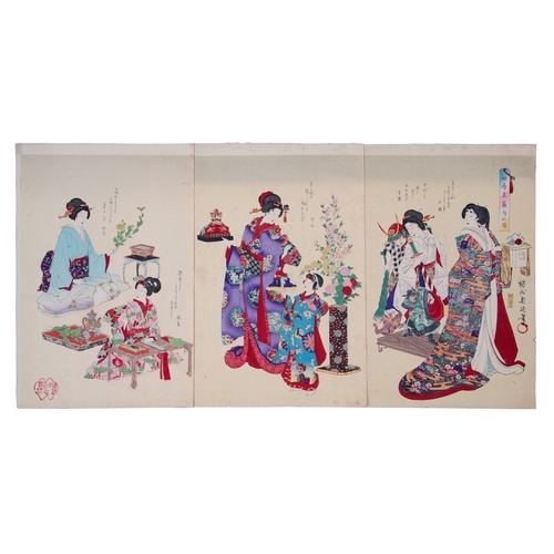 59 - A GROUP OF TWO PRINTS  YŌSHŪ (HASHIMOTO) CHIKANOBU (1838–1912) Series : New age Ladies.  Tittle : La... 