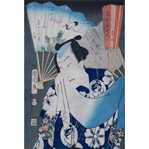 115 - TOYOHARA KUNICHIKA (1835-1900)  役者絵 (Yakusha-e),  depicting kabuki actors  当世五明人 薪水 (Tōsei Gomyojin ... 