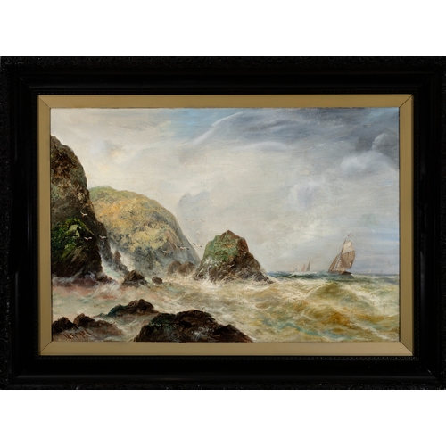 203 - WILLIAM ROGERS (BRITISH 19TH CENTURY) Shipping off stormy coasts  A pair, oils on canvas, each 50 x ... 