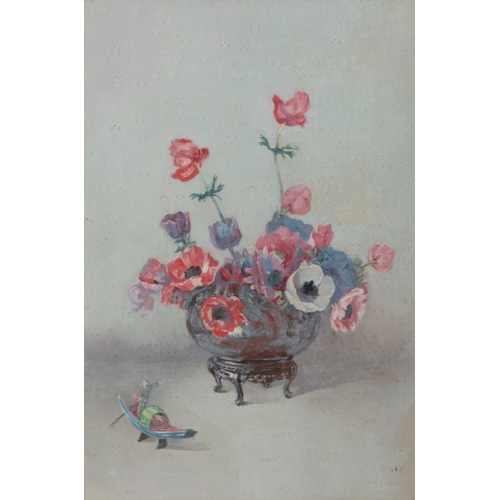 230 - EDWARDIAN SCHOOL Still Life with Flowers and Oriental Ornaments A pair, oil on canvas, 60 x 39cm