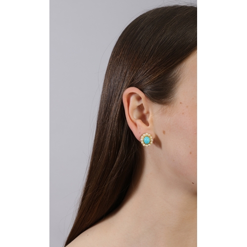 217 - A PAIR OF TURQUOISE AND CULTURED PEARL EARCLIPS  Each of cluster design, set with (probably) synthet... 