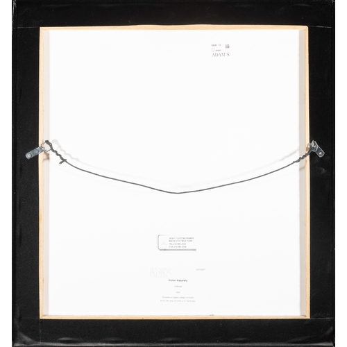 28 - VICTOR VASARELY (1908-1997)  Untitled, 1952 Gouache on paper collage on board, 33.5 x 30cm  Signed  ... 