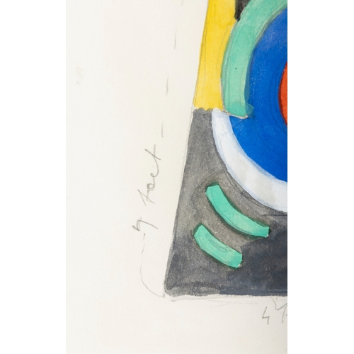 62 - Mainie Harriet Jellett (1897-1944)  Study For Puck Fair Watercolour and pencil, 34 x 19cm (13½ x 7½'... 