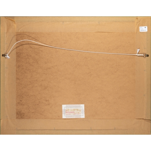 72 - Gerard Dillon (1916-1971)  Female Bather Watercolour, 40 x 56cm (15¾ x 22)  Signed  Provenance: With... 