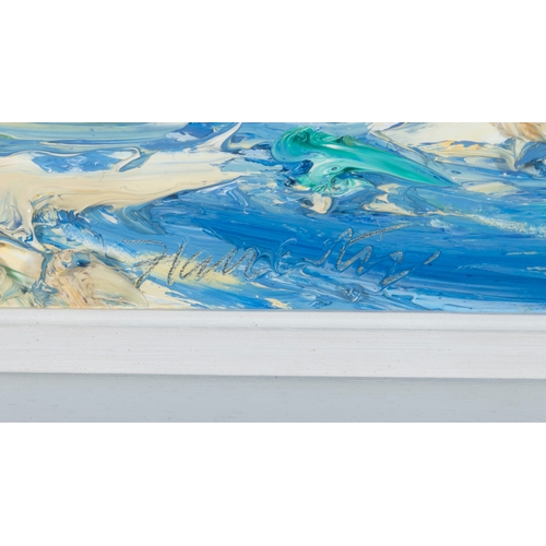 86 - Michael Flaherty (b.1950)  The Black Island Oil on board, 30 x 40cm (11¾ x 15¾'') Signed