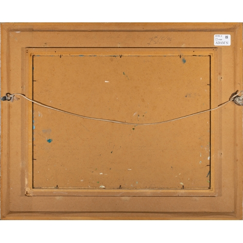 86 - Michael Flaherty (b.1950)  The Black Island Oil on board, 30 x 40cm (11¾ x 15¾'') Signed