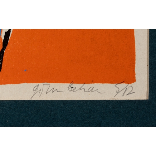 17 - John Behan RHA (b.1938) The Watchers  Lithograph, 49.5 x 32cm Signed, numbered 5/12 and dated April ... 