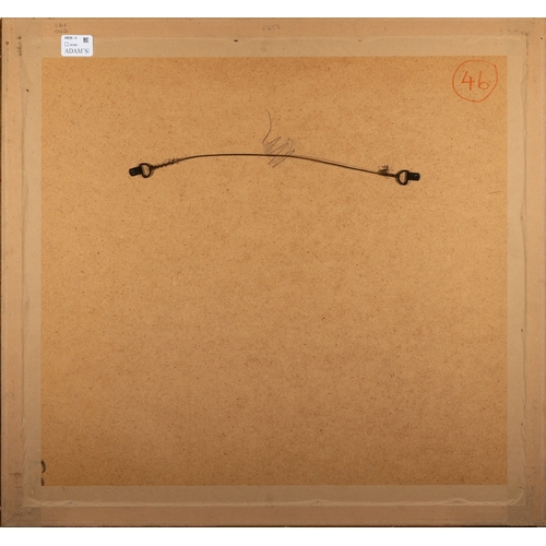 58 - Basil Ivan Rakoczi (1908-1979)  Dogs Fighting  Watercolour, 32 x 39cm  Signed and dated (19)70