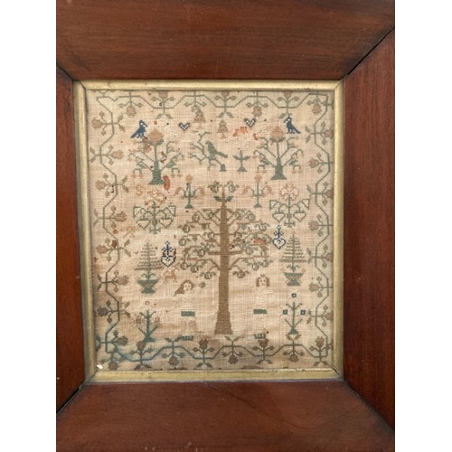 17 - Early undated needlework, 20cm x 18cm inside frame.