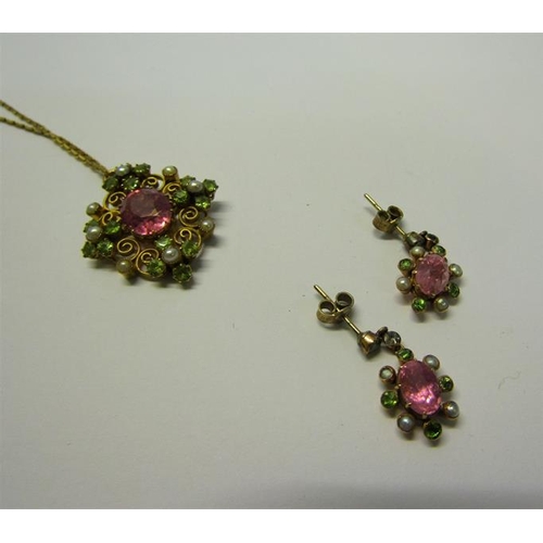 194 - An 18ct gold Pink Sapphire and Seed Pearl pendant necklace together with earrings.