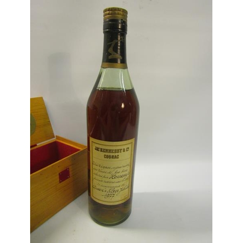 118 - A Hennessy Queens Silver Jubilee Cognac, blended from 100 year old cognacs from Hennessy's Private R... 