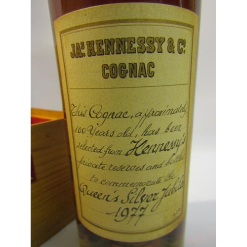 118 - A Hennessy Queens Silver Jubilee Cognac, blended from 100 year old cognacs from Hennessy's Private R... 